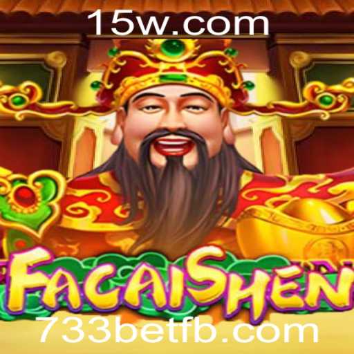 FaCaiShen: Descobrindo o Fascinante Mundo do Jogo e suas Regras