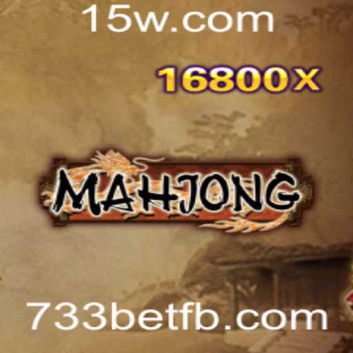 Descubra o Fascinante Mundo do Mahjong